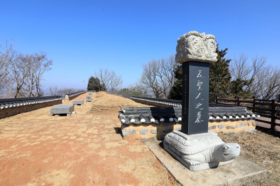 군산문화원 이미지