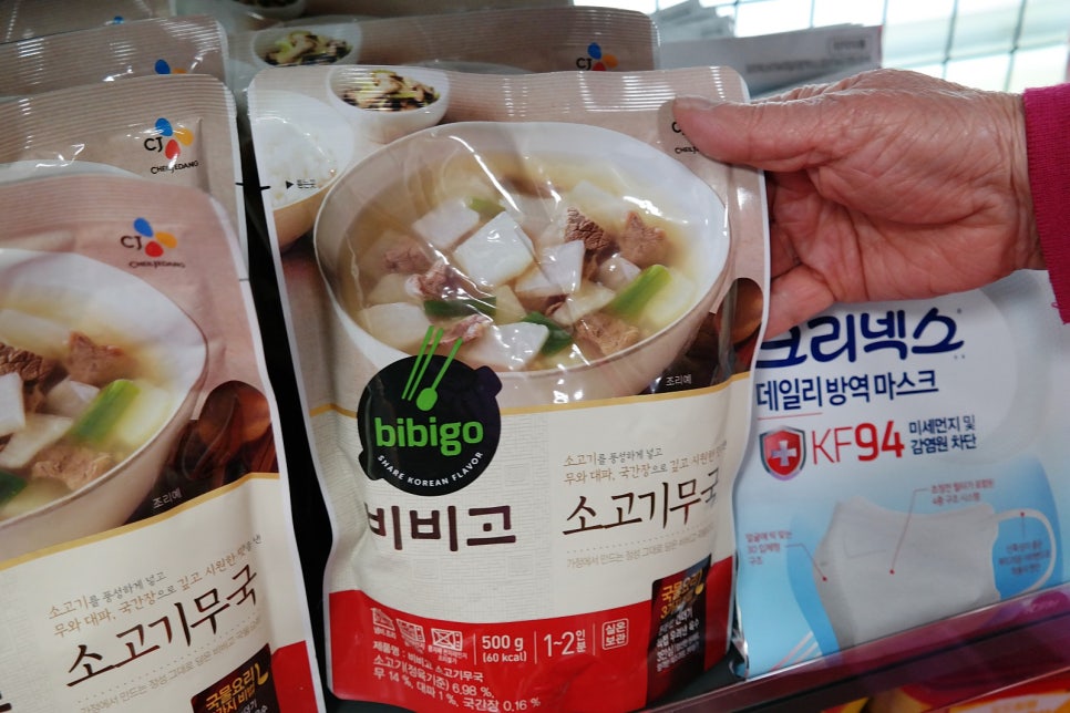 드림윤활유 이미지