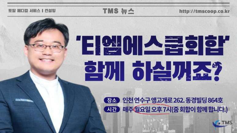 가람정보통신 이미지