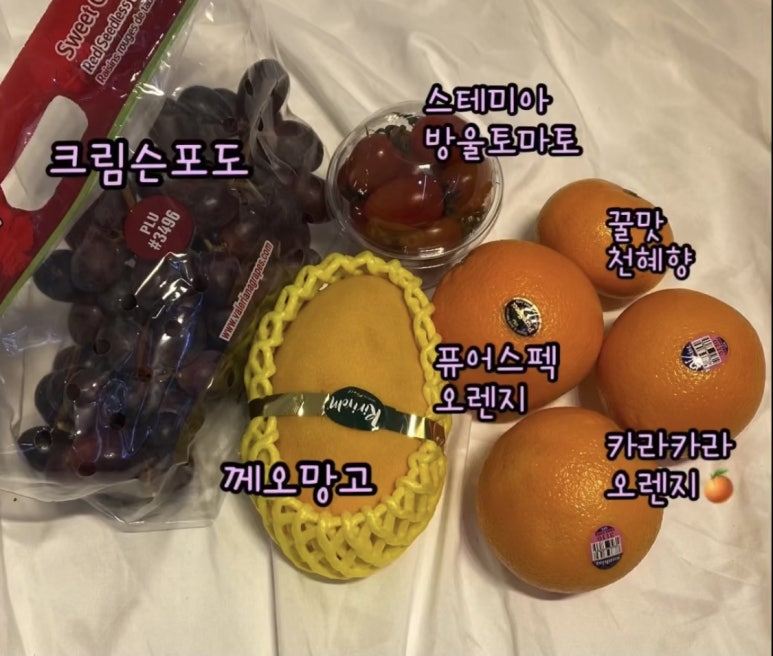 더리얼푸릇 이미지