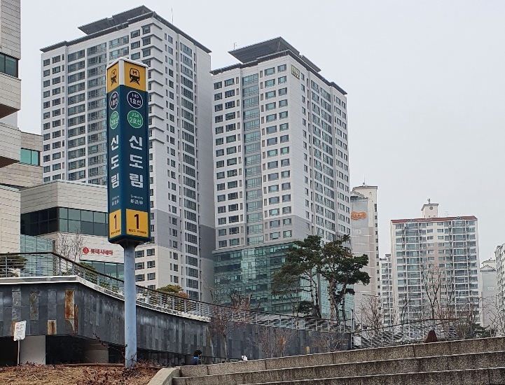 홈플러스(주) 신도림점 이미지