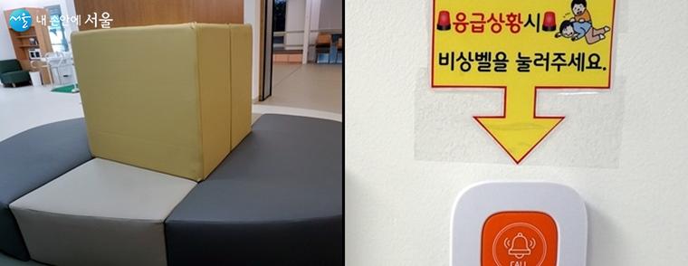 비전라이프 이미지