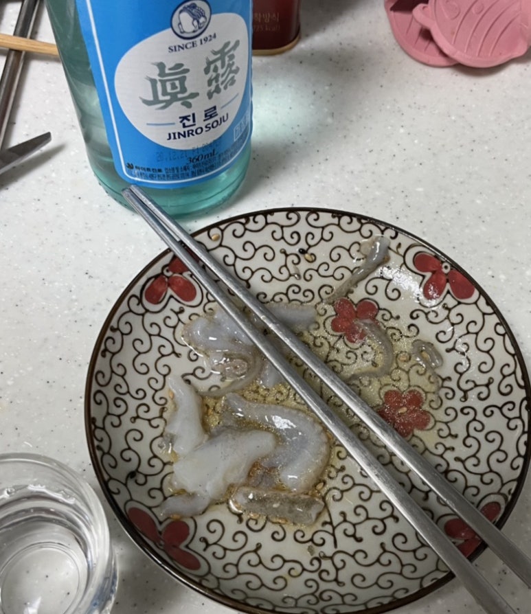해일수산 이미지