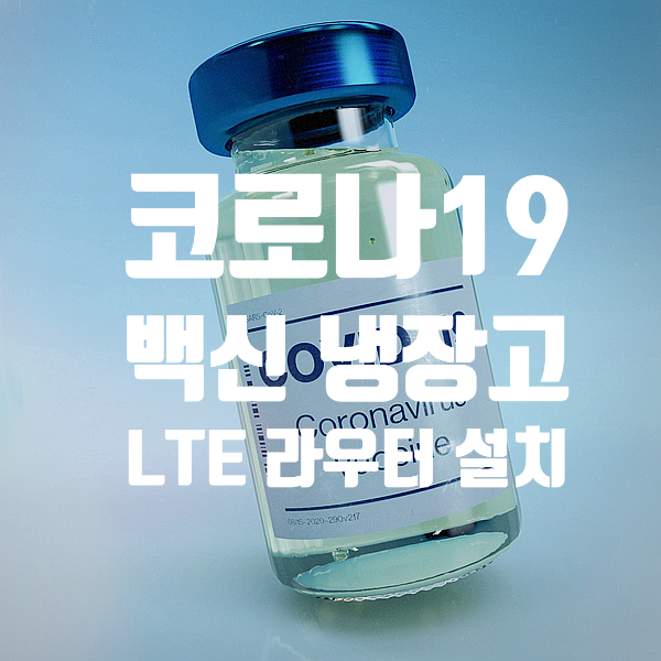 디아이솔루션 이미지
