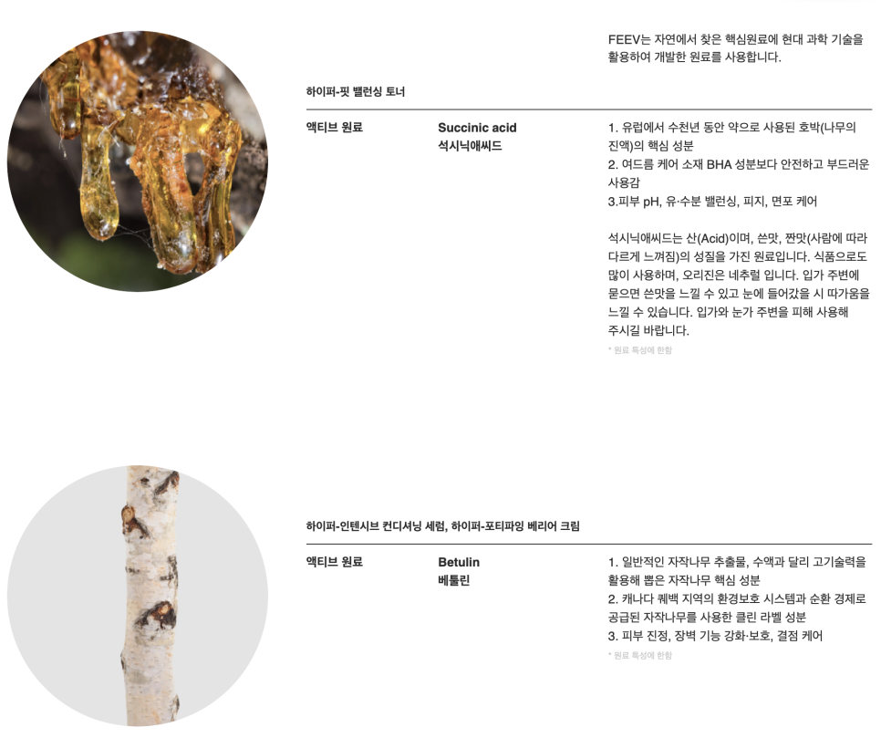 디럭스케어 이미지