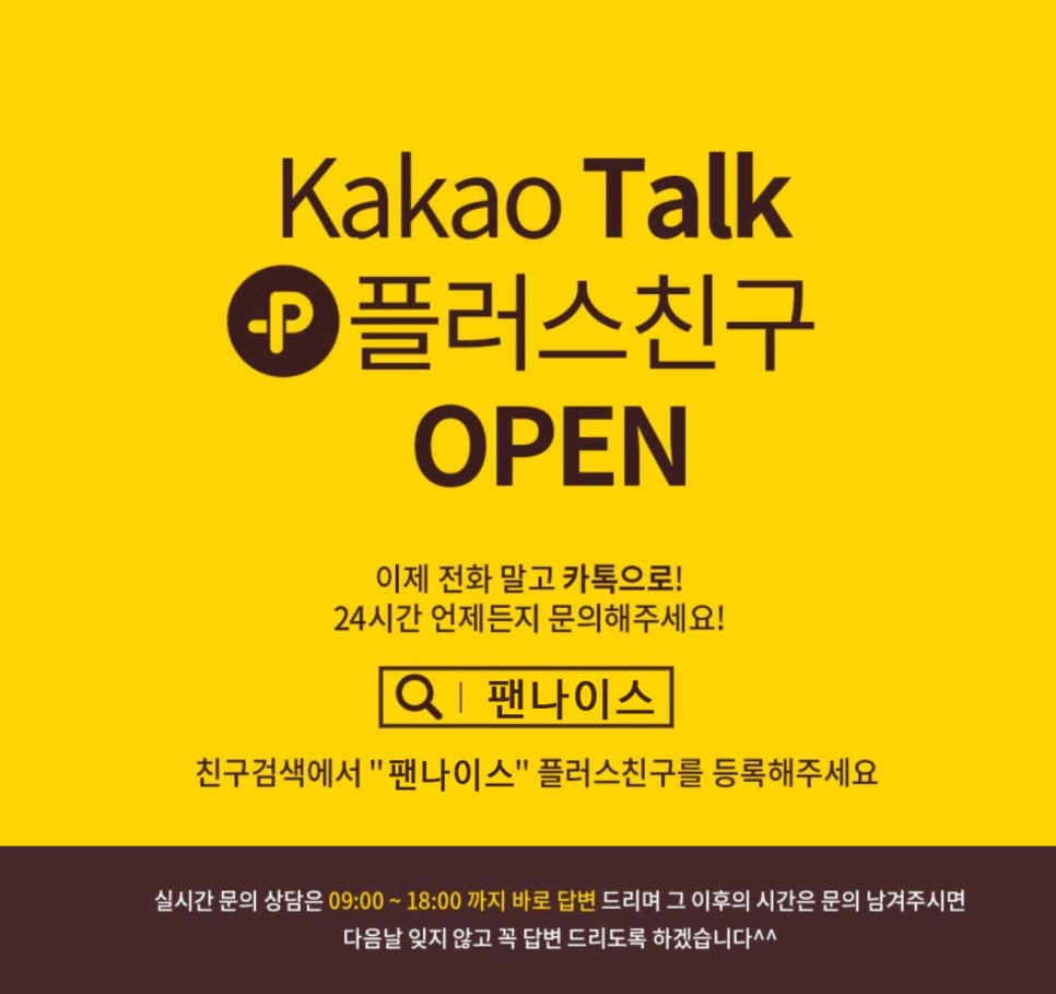 남영광고 이미지