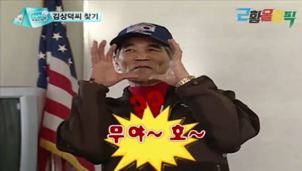 성수맥주 이미지