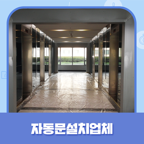 우리이앤지 이미지