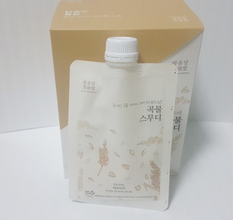 (주)방유당 이미지