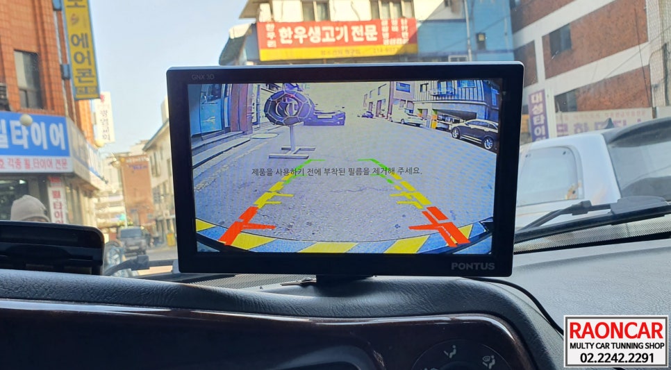 네비다라 이미지