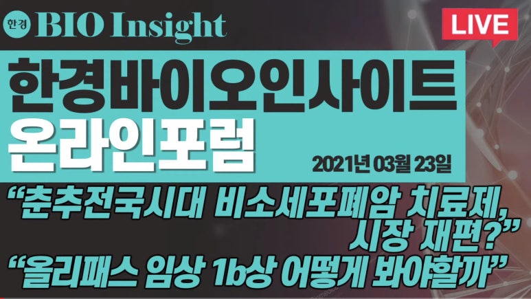 브릿지 유한회사 이미지