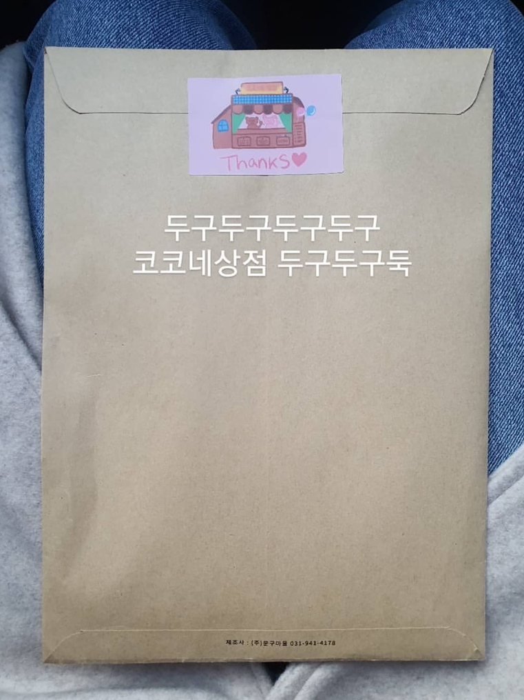 코코상점 이미지