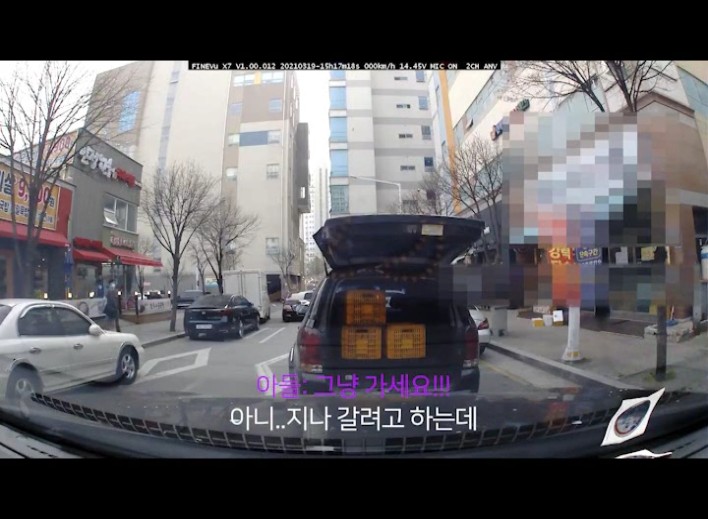 성주식당 이미지