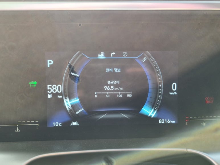 제천삼보수소충전소 이미지