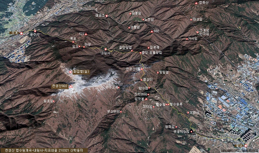 석계민물매운탕 이미지