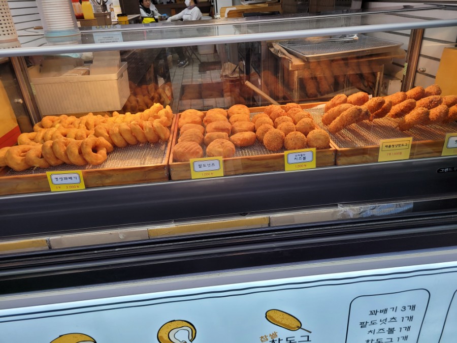 경성찹쌀꽈배기남부 이미지