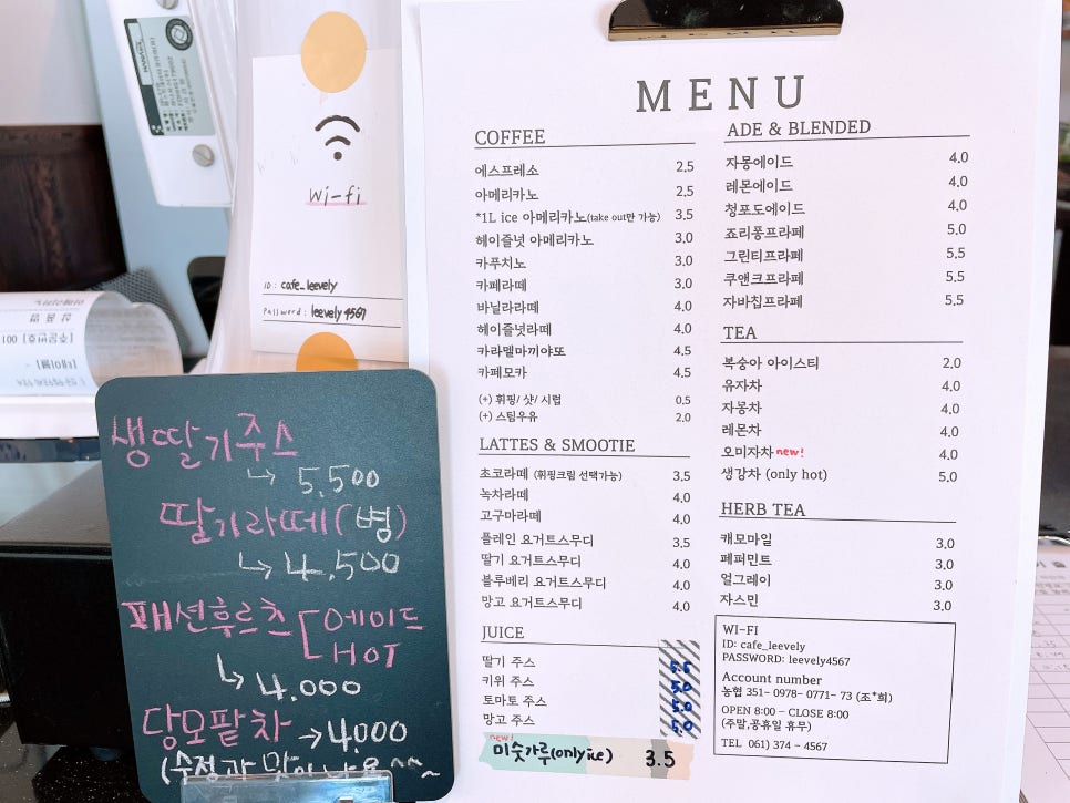 카페리블리 이미지