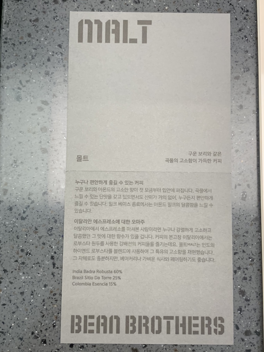커프커프하우스 이미지