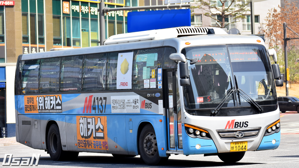 파크1044 이미지
