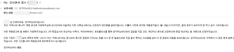 오디에스엠 이미지