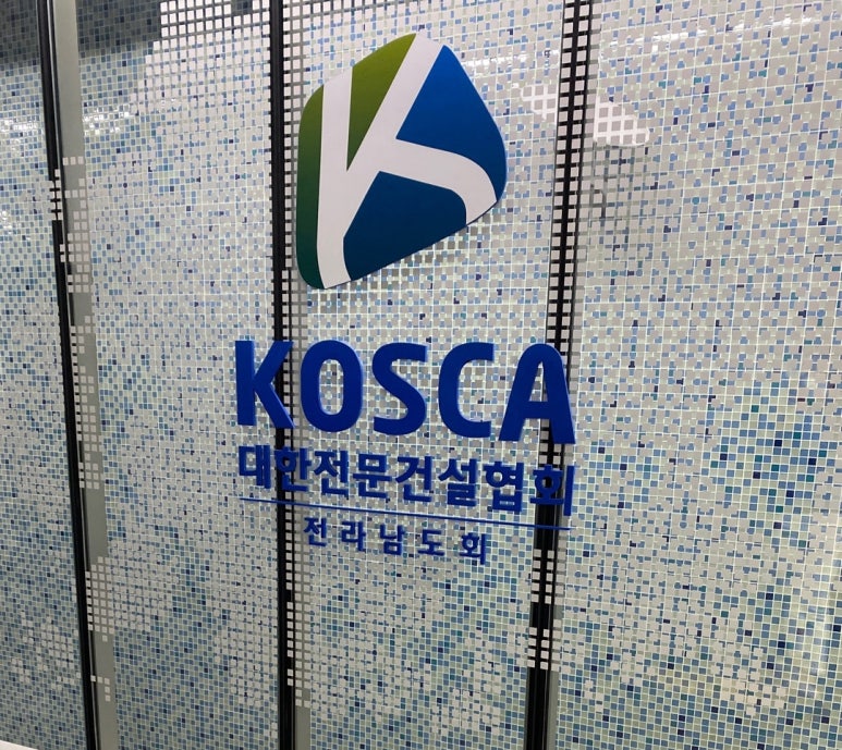 더리얼푸릇 이미지