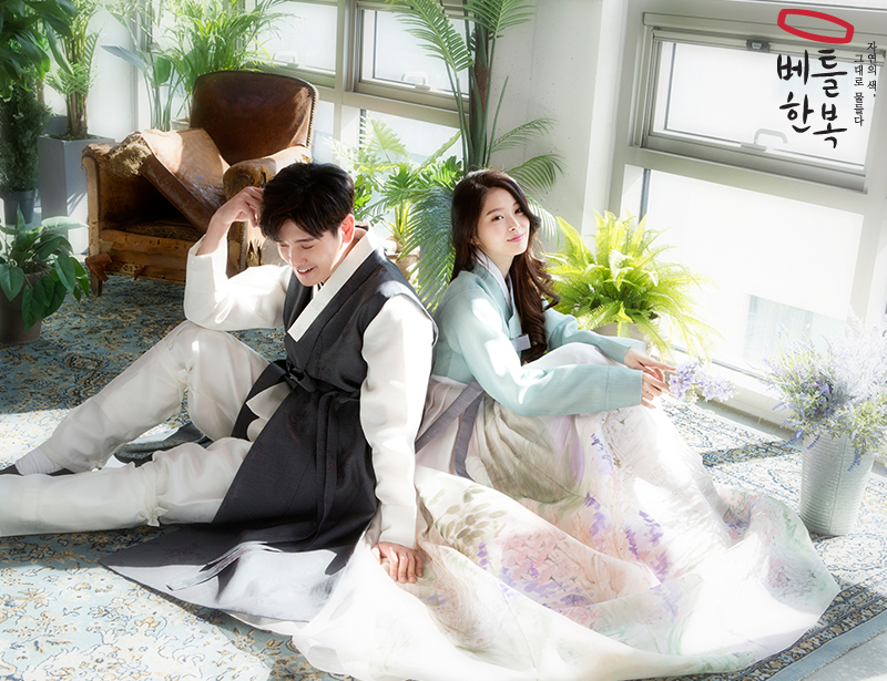 한복과사람들 이미지