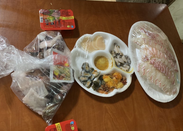보성회수산 이미지