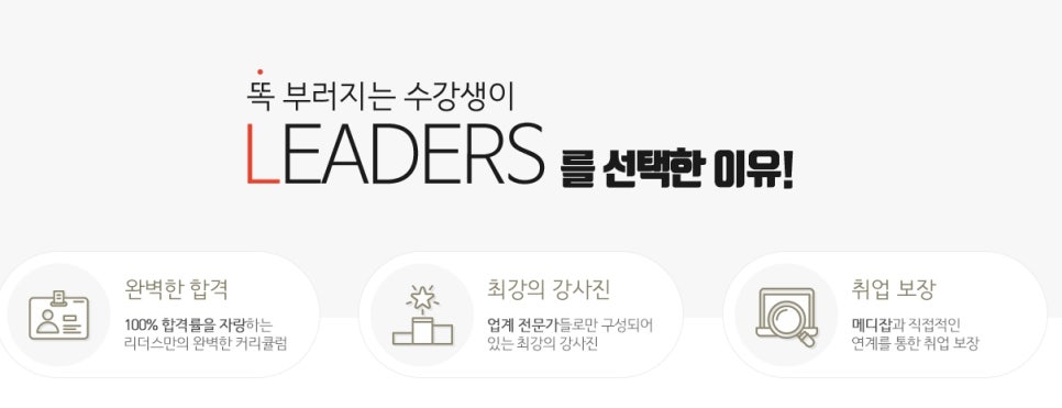 상주간호전문학원 이미지