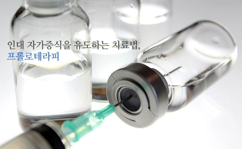 단대오거리정형외과의원 이미지