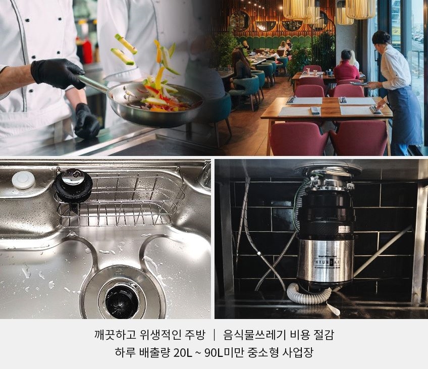 클린현대 이미지