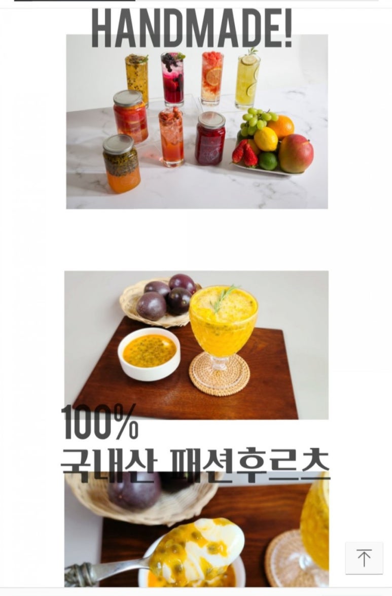 하늘파트너스 이미지