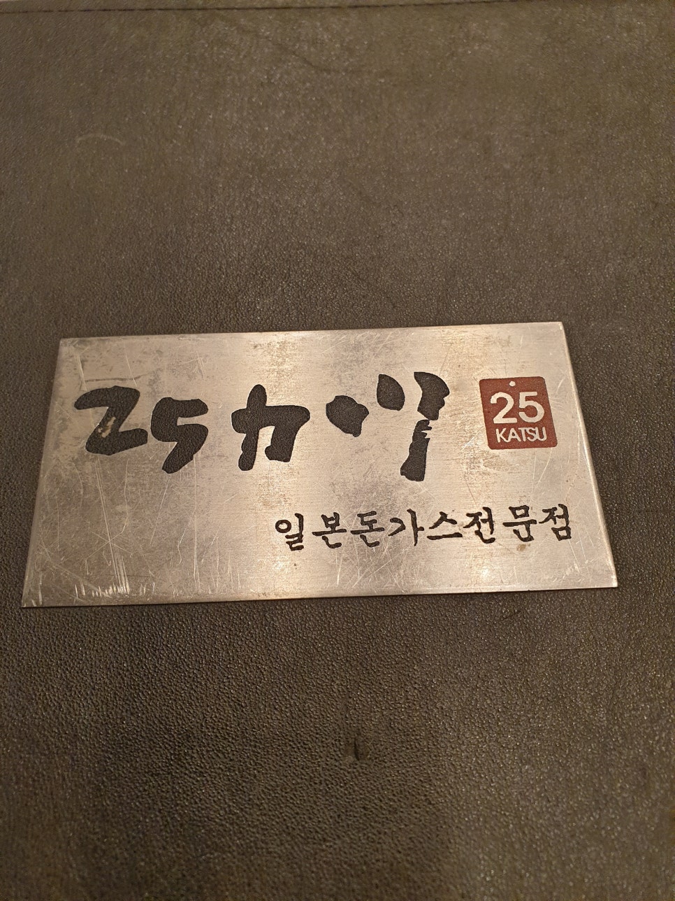 이오포스트 이미지