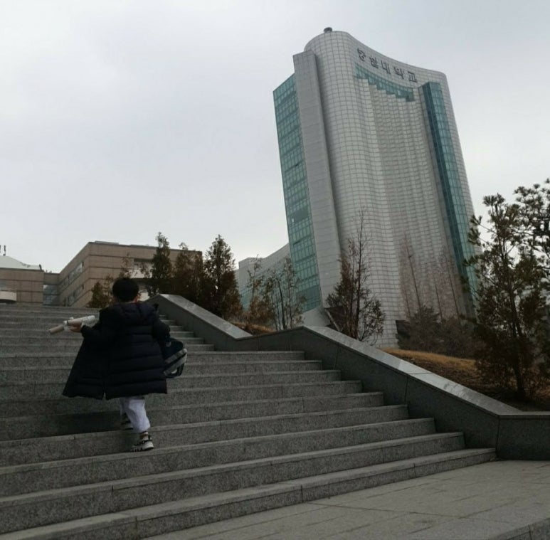 세종영재교육연구원 이미지