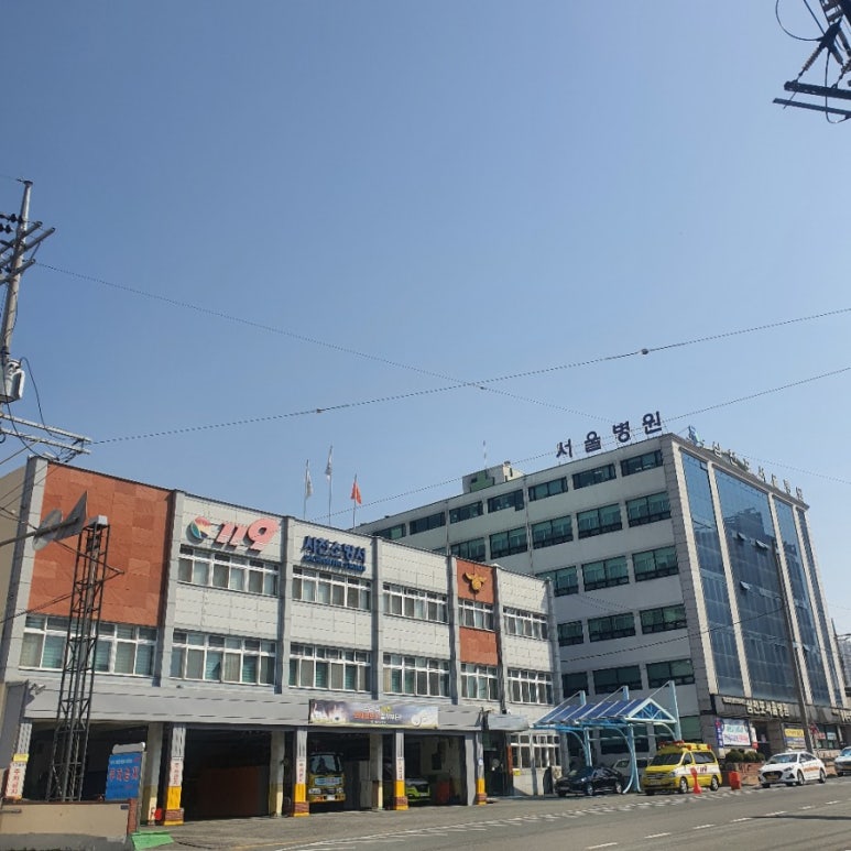 서울손세차장 이미지