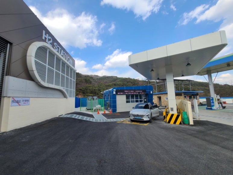 제천삼보수소충전소 이미지