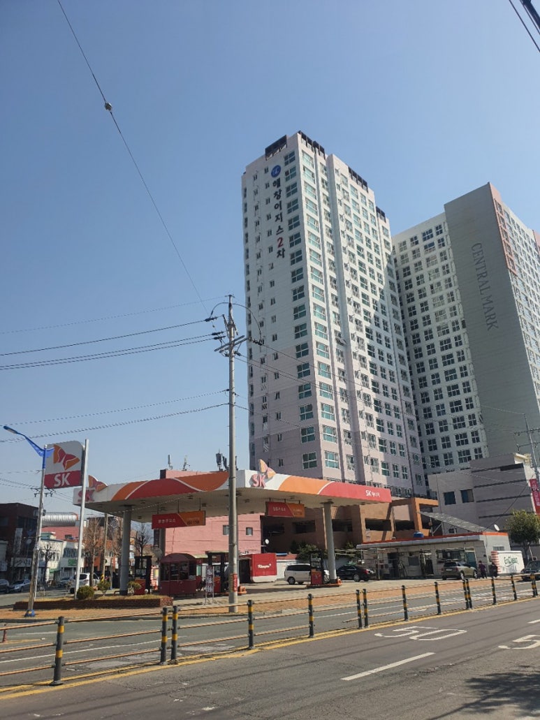 서울손세차장 이미지