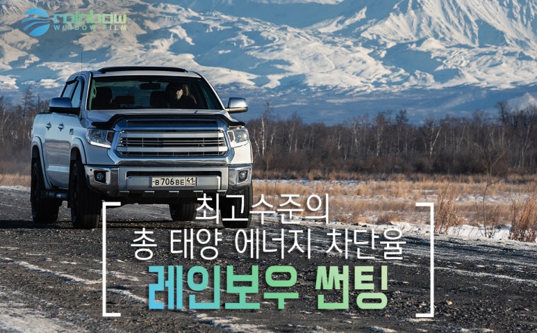 악동모터스 이미지