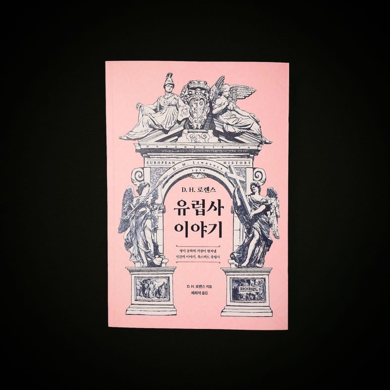 손끝이야기 이미지