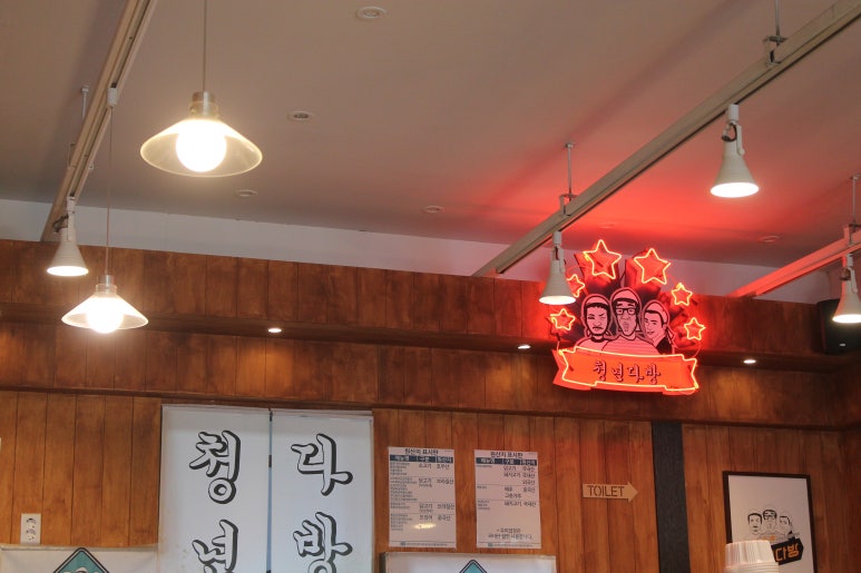 청년다방보령 이미지