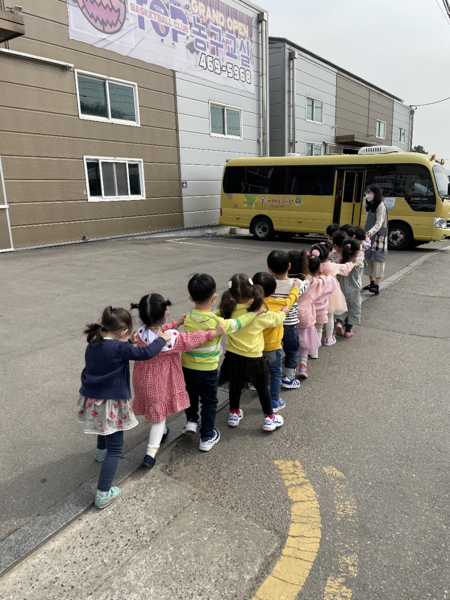 미예뜰유치원 이미지