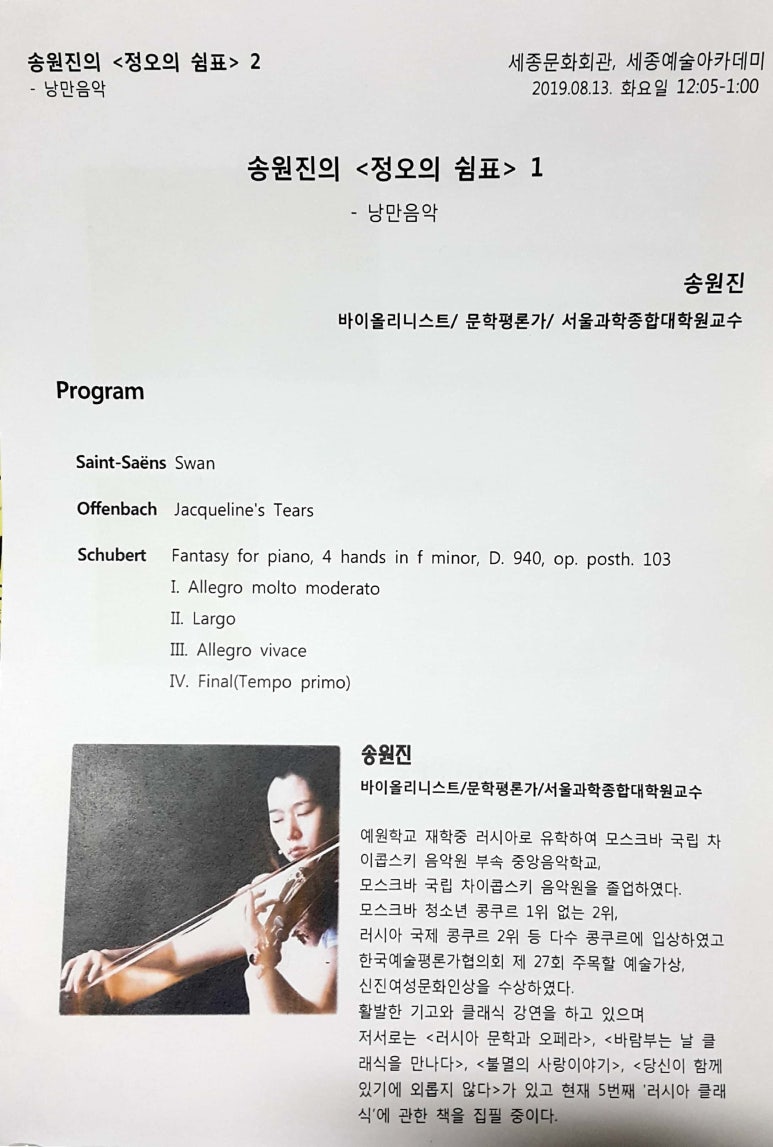 정오아카데미 이미지