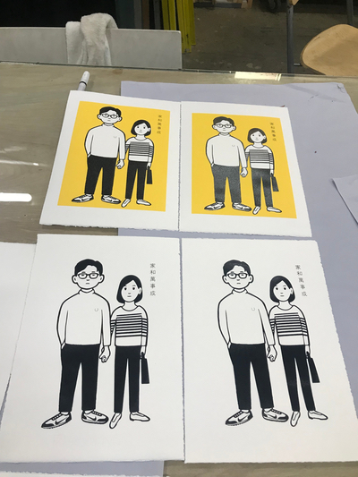 프린트아트리서치센터 이미지