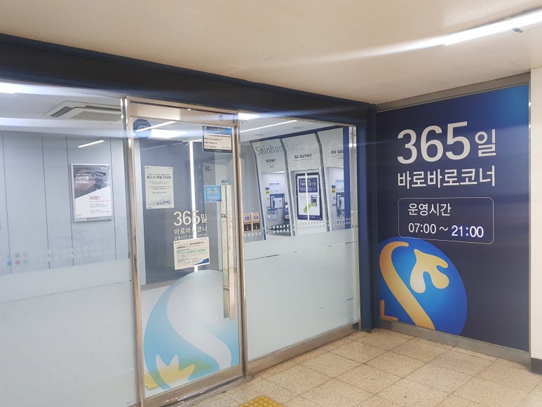 대광자동차공업사 이미지