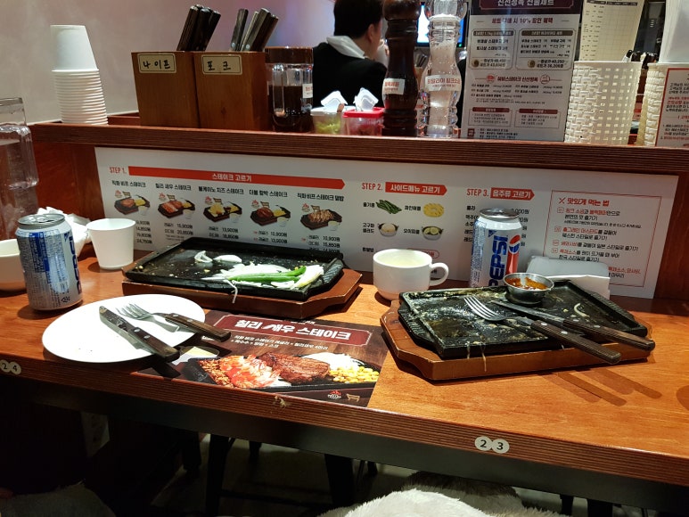 헤비쇼퍼 이미지