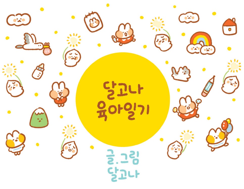에이전트케이 이미지