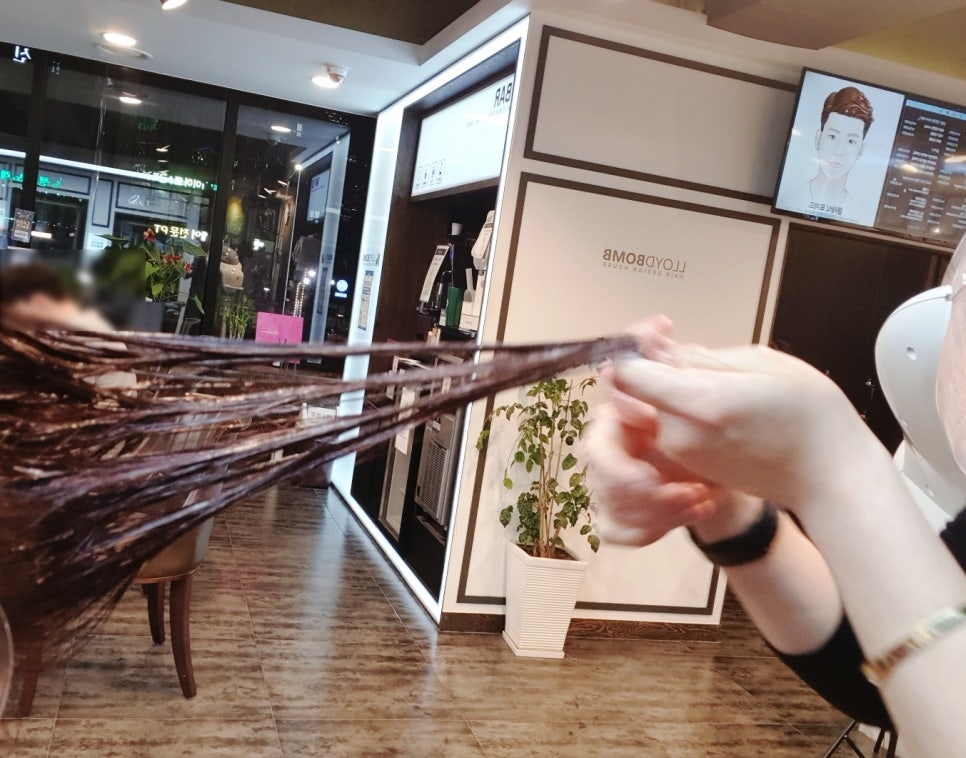 로이드밤(신길역점) 이미지