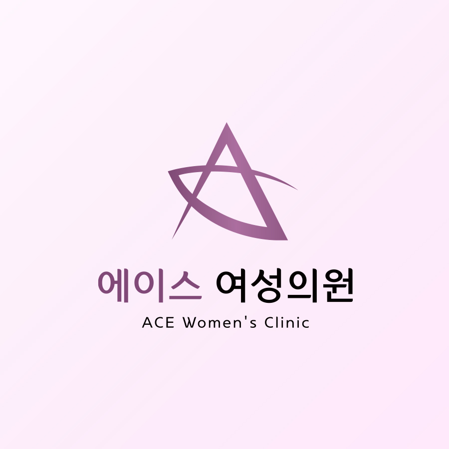 에이스여성의원 이미지
