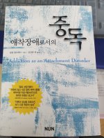 고파 이미지