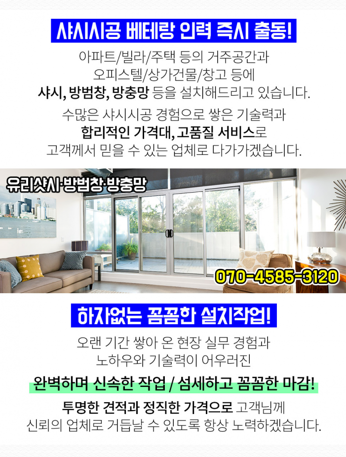 씨앤씨성형외과의원 이미지