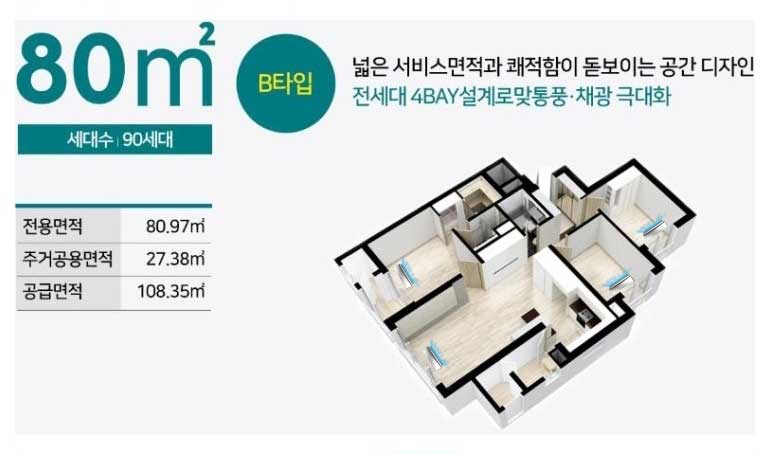 서희정보시스템 이미지